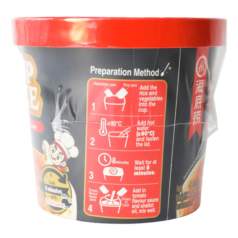 Haidilao Tomato Flavour Cup Rice - 121g - Image 2