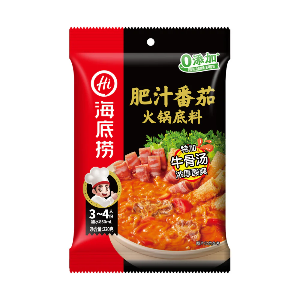 Haidilao Tomato Hot Pot Soup Base with Beef Bone Broth 220g - Rich & Tangy, 3–4 Servings