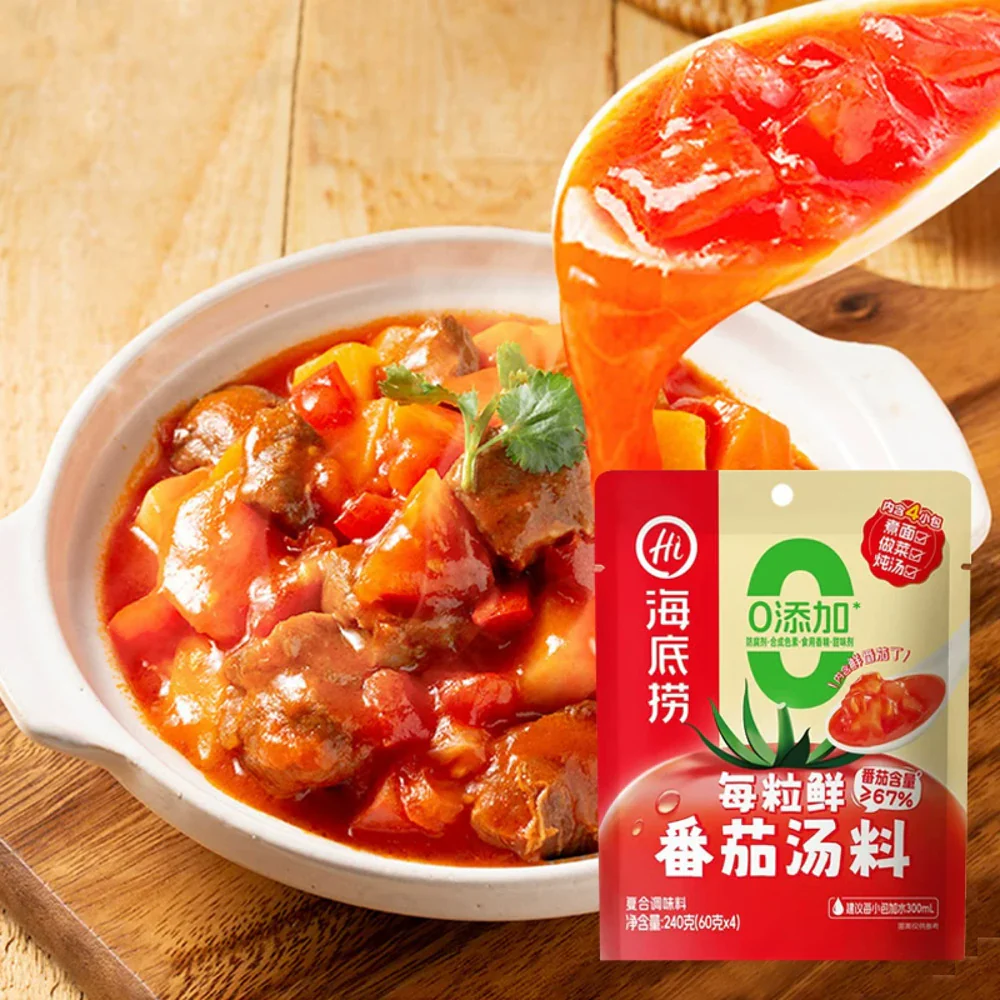 Haidilao Tomato Soup Base Sachets 240g (4 Packs) - No Added Preservatives or MSG - Image 2