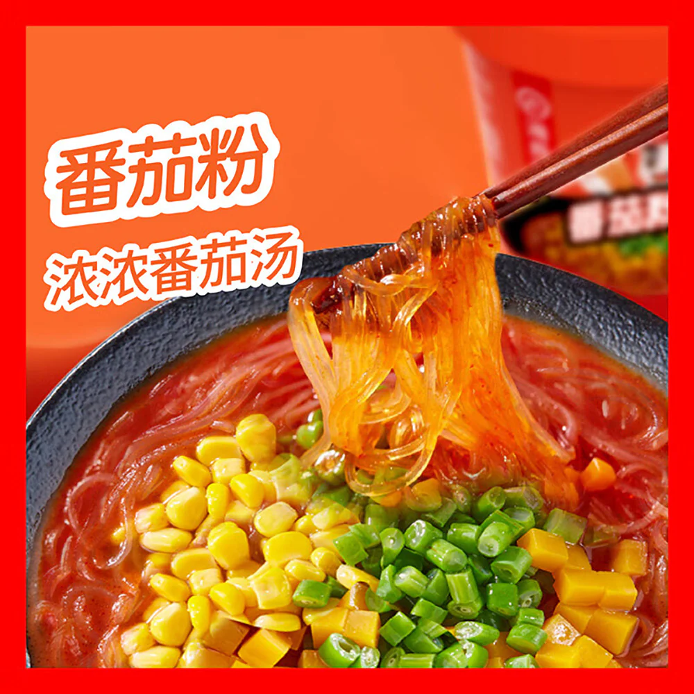 Haidilao Tomato Vermicelli - 122g - Image 3