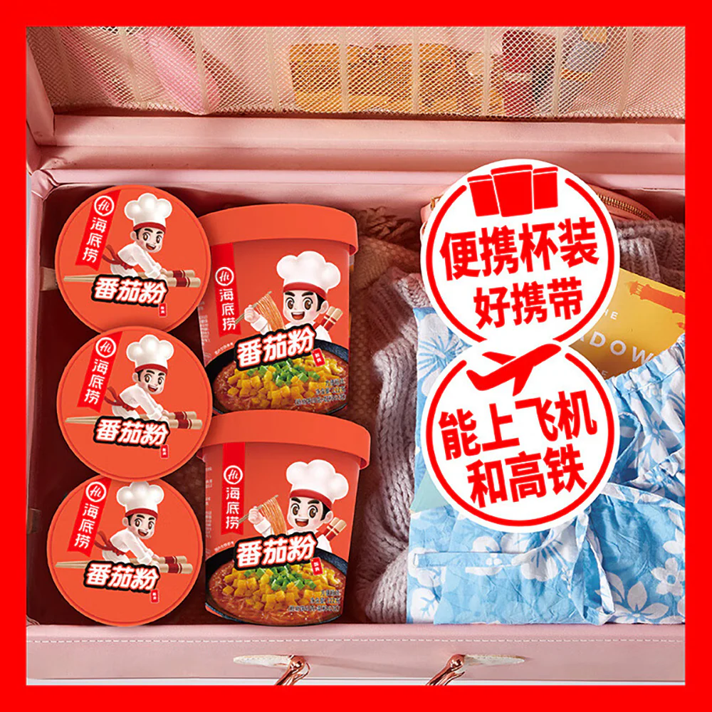 Haidilao Tomato Vermicelli - 122g - Image 4