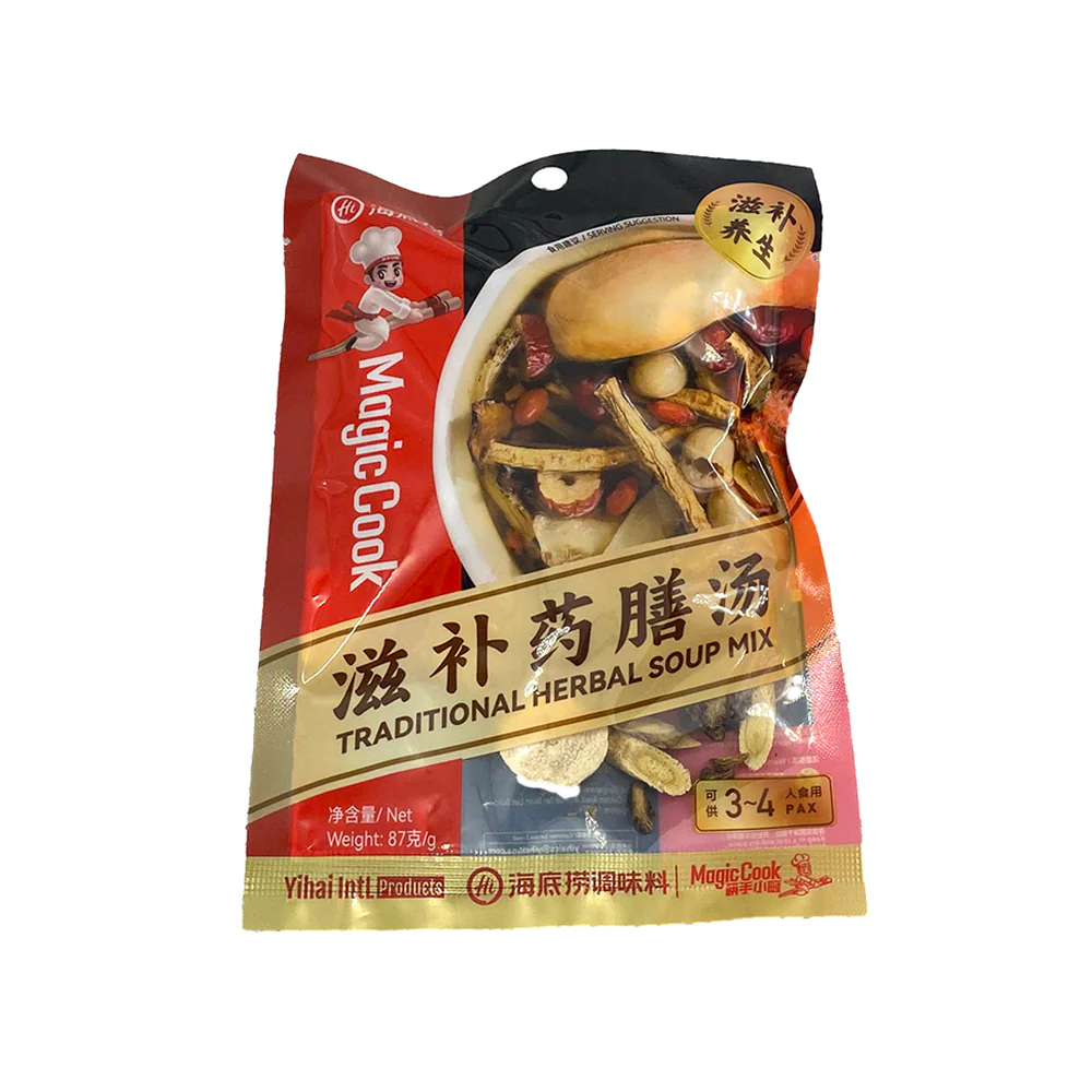 Haidilao Traditional Herbal Soup Mix - 87g
