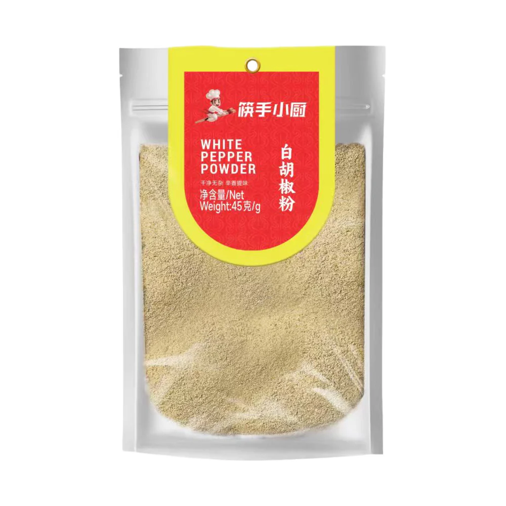 Haidilao White Pepper Powder 45g