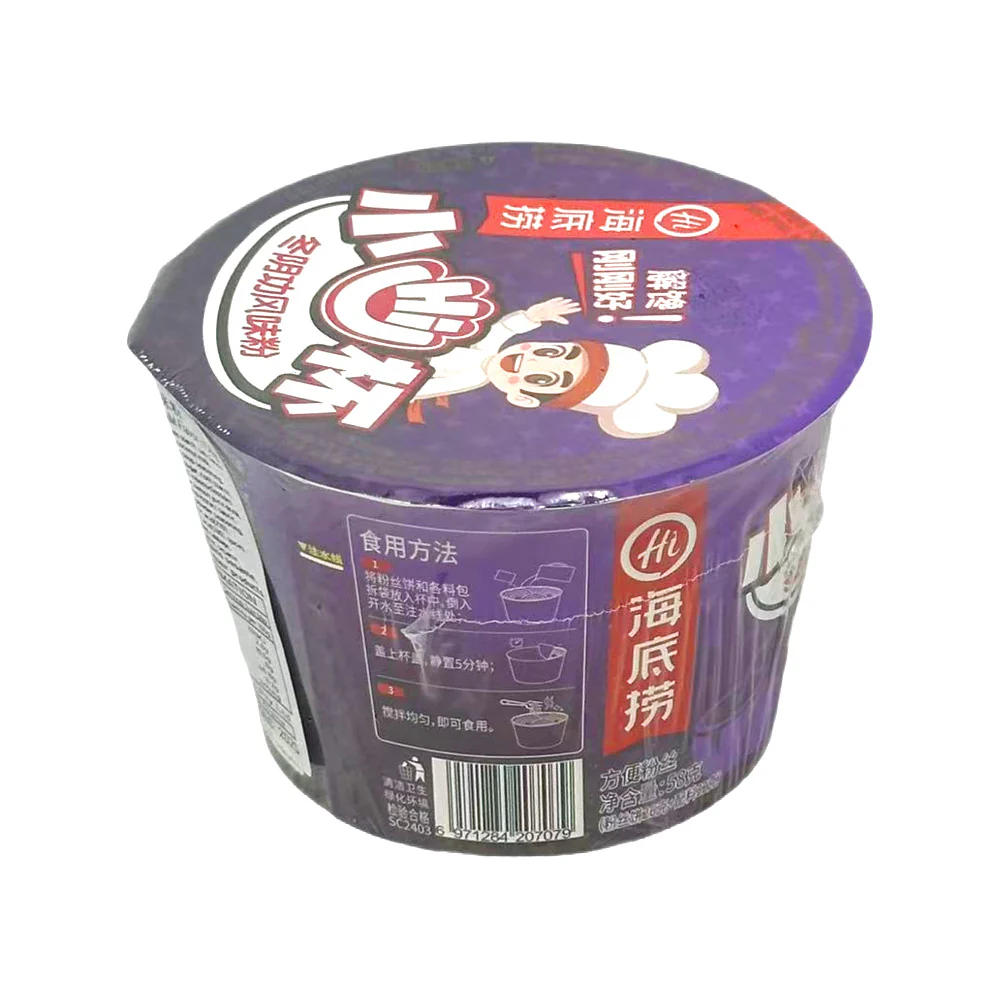 Haidilao Xiao Hi Cup Tom Yum Instant Rice Vermicelli 58g - Image 2