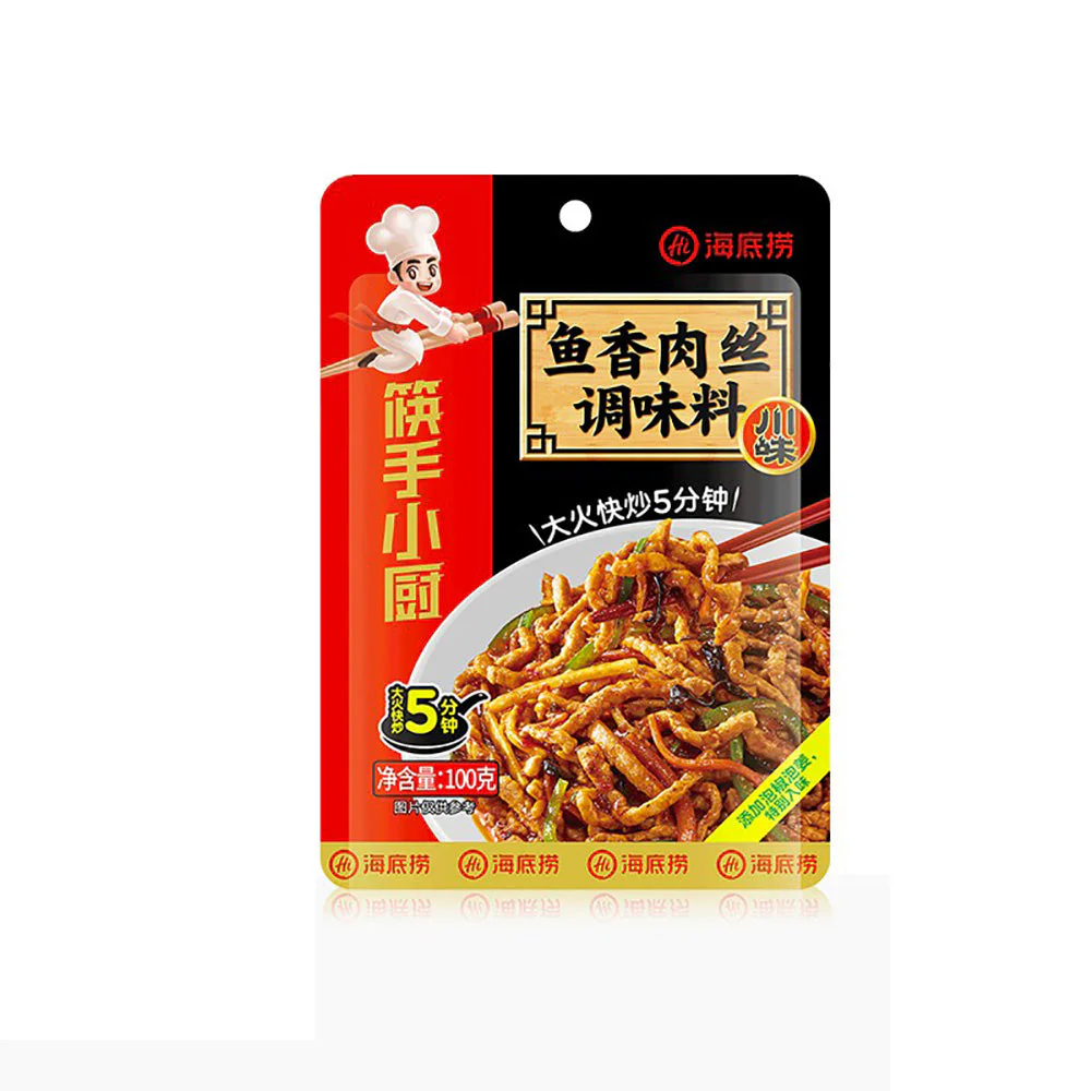 Haidilao Yu Xiang Rou Si Seasoning - 100g - Image 4