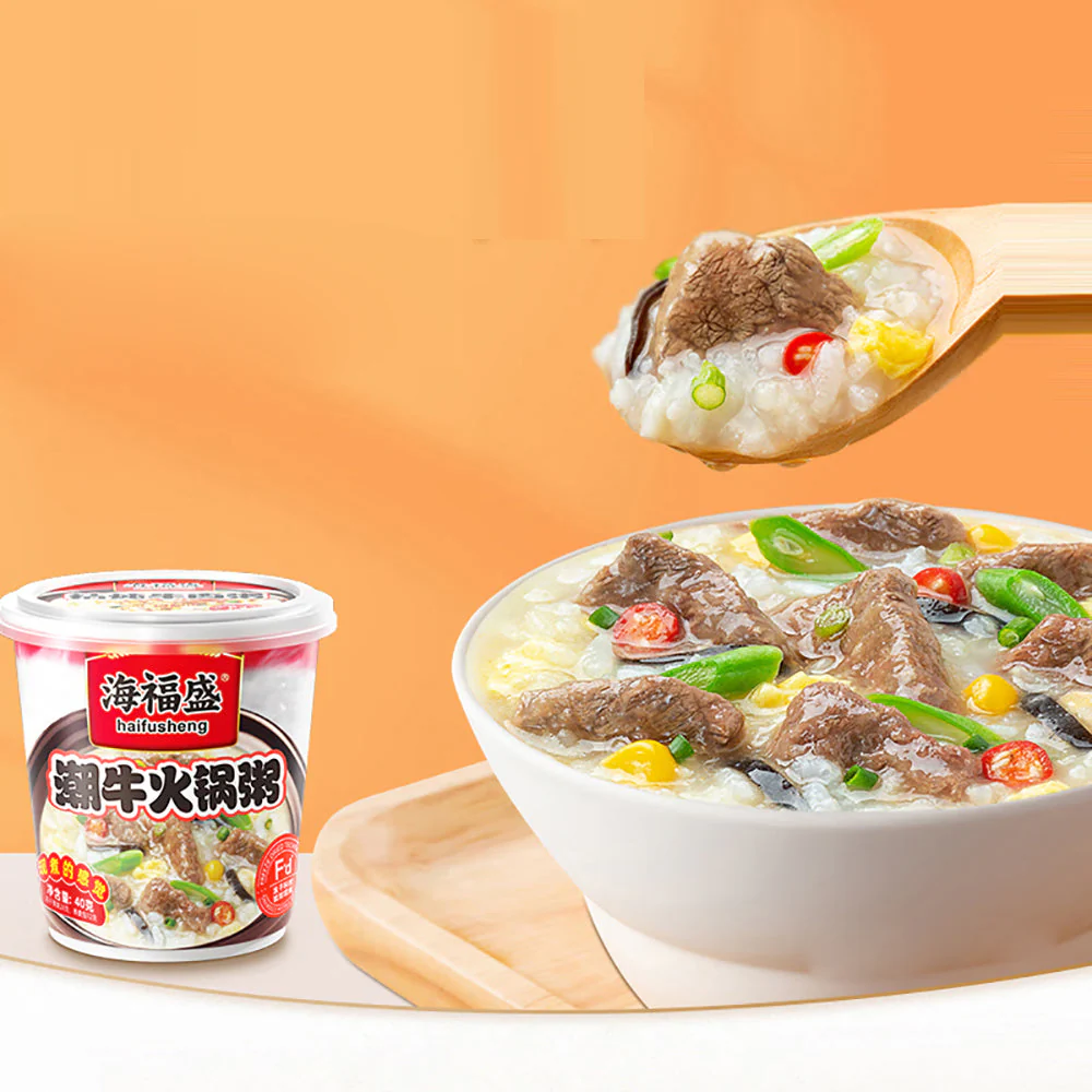 Haifusheng Chaozhou Beef Hotpot Porridge - 40g - Image 3