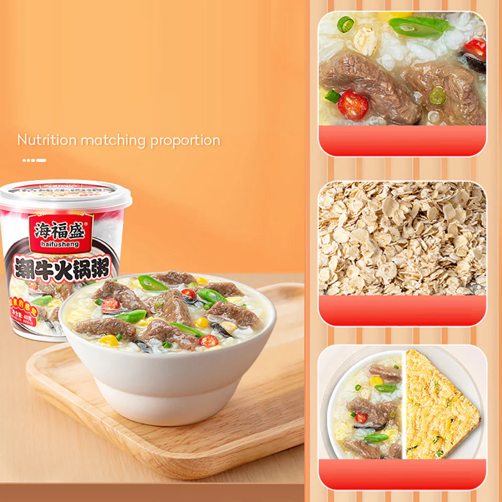 Haifusheng Chaozhou Beef Hotpot Porridge - 40g - Image 4