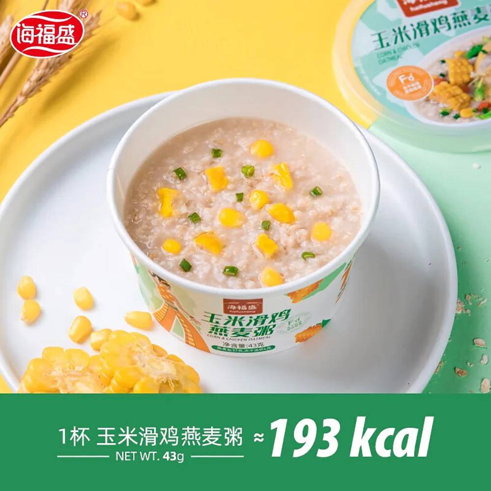 Haifusheng Instant Corn & Chicken Oatmeal Porridge - 43g - Image 4