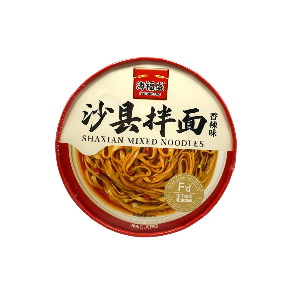 Haifusheng Shaxian Mixed Noodles (Spicy) 122g - Instant Dry-Mix Noodle Bowl