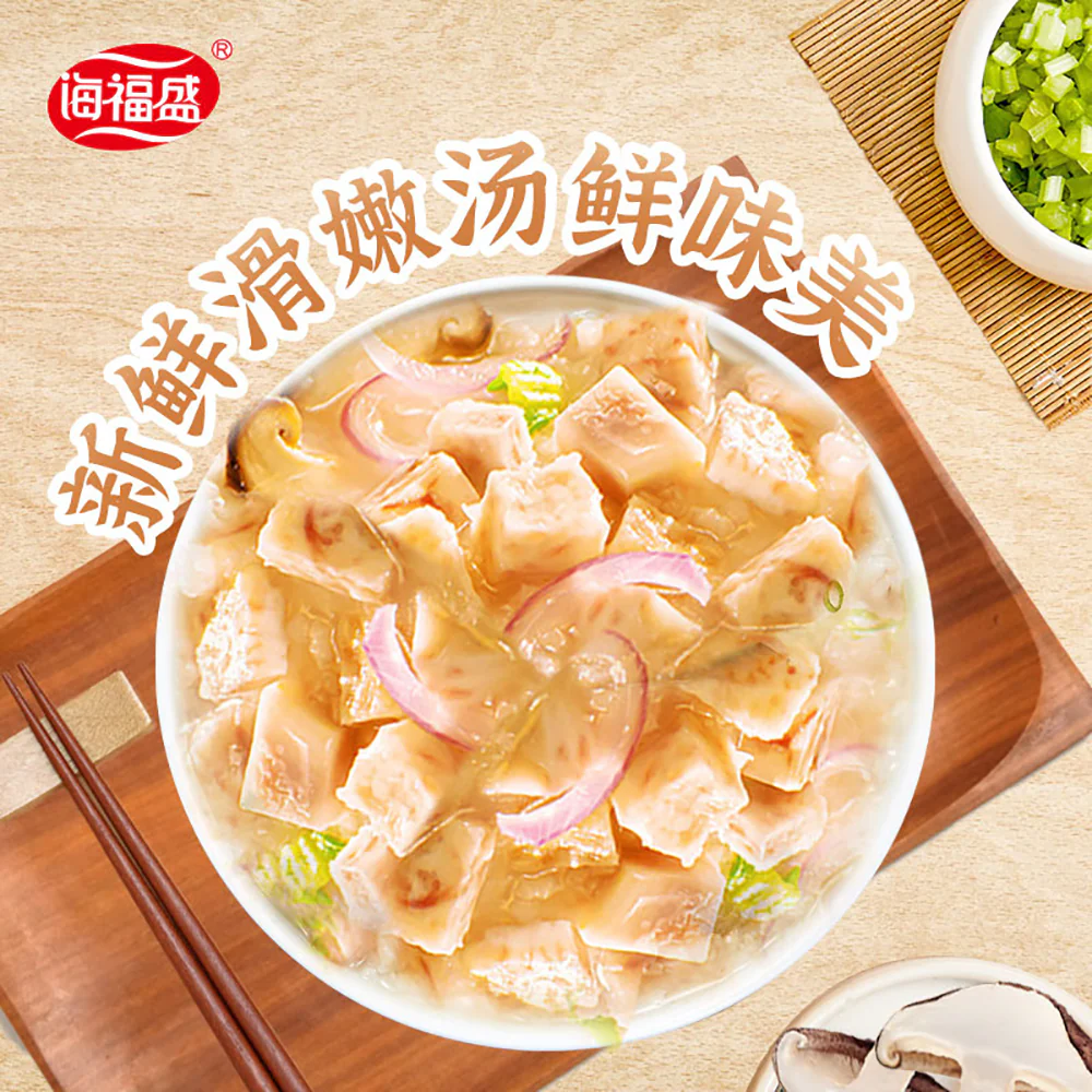 Haifusheng Taro Vegetable Congee 40g - Image 4