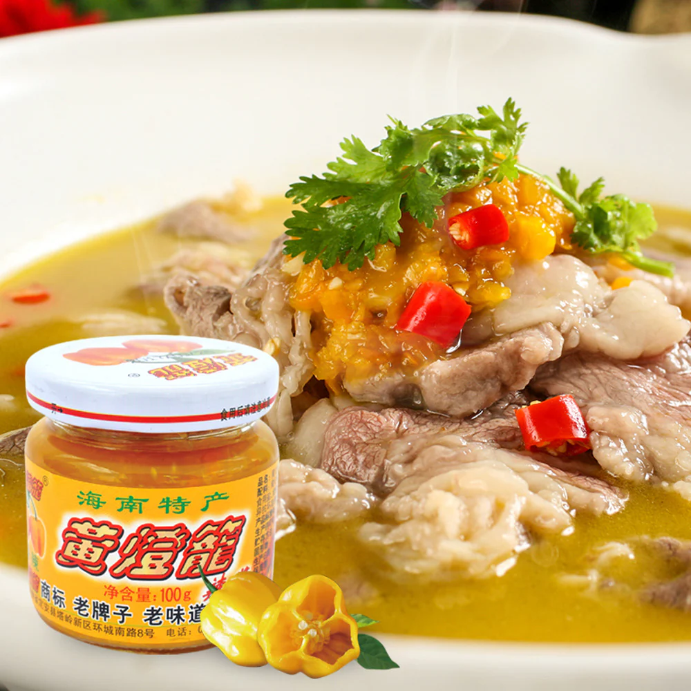 Hainan Yellow Lantern Chilli Sauce 100g - Hainanese Yellow Lantern Chilli Paste - Image 3