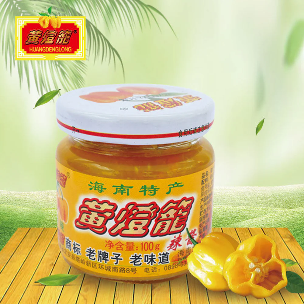 Hainan Yellow Lantern Chilli Sauce (Spicy) 100g - Image 3