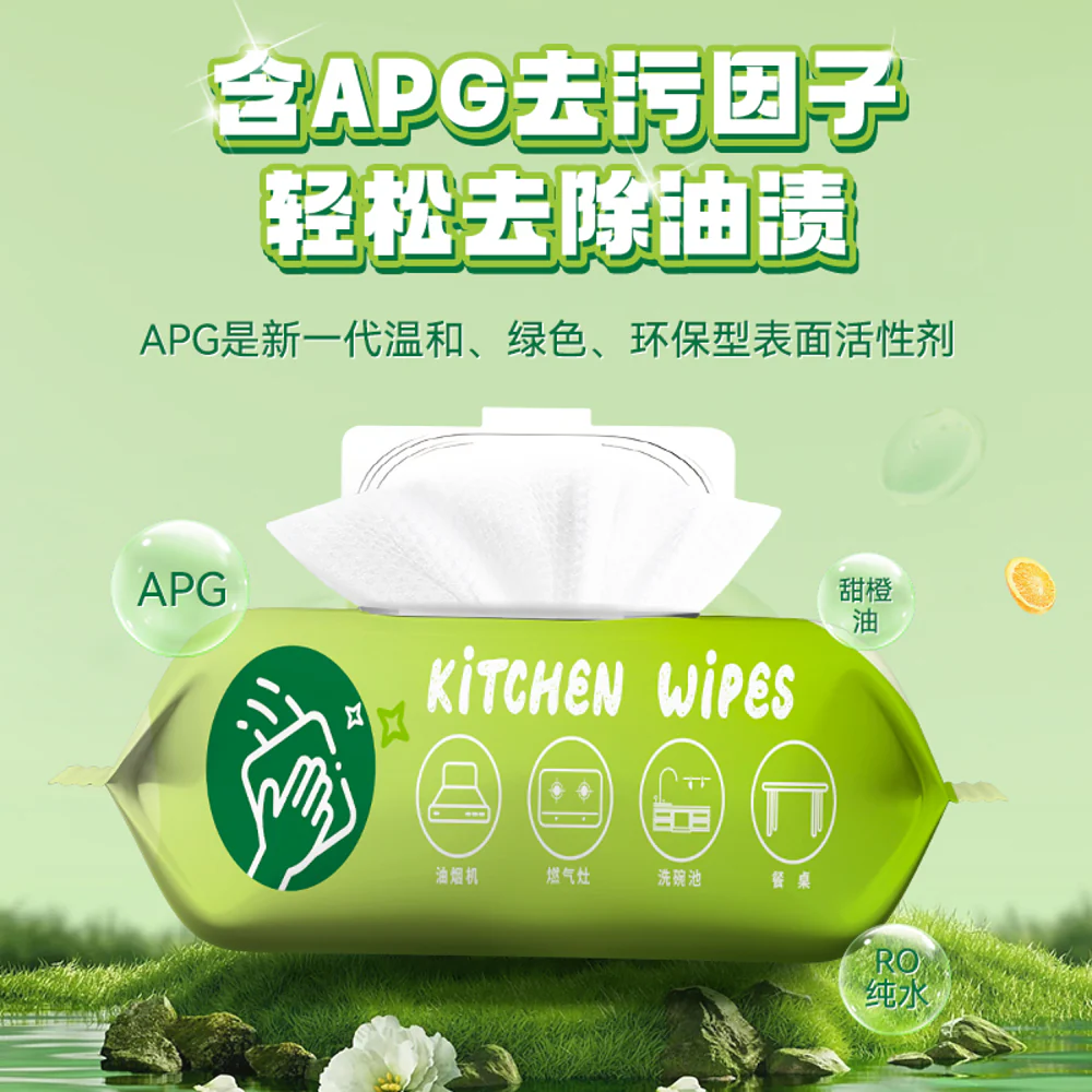 Haishi Hainuo Kitchen Cleaning Wet Wipes, 80 Sheets × 3 Packs – Degreasing & Food-Contact Safe Surface Wipes - Image 2