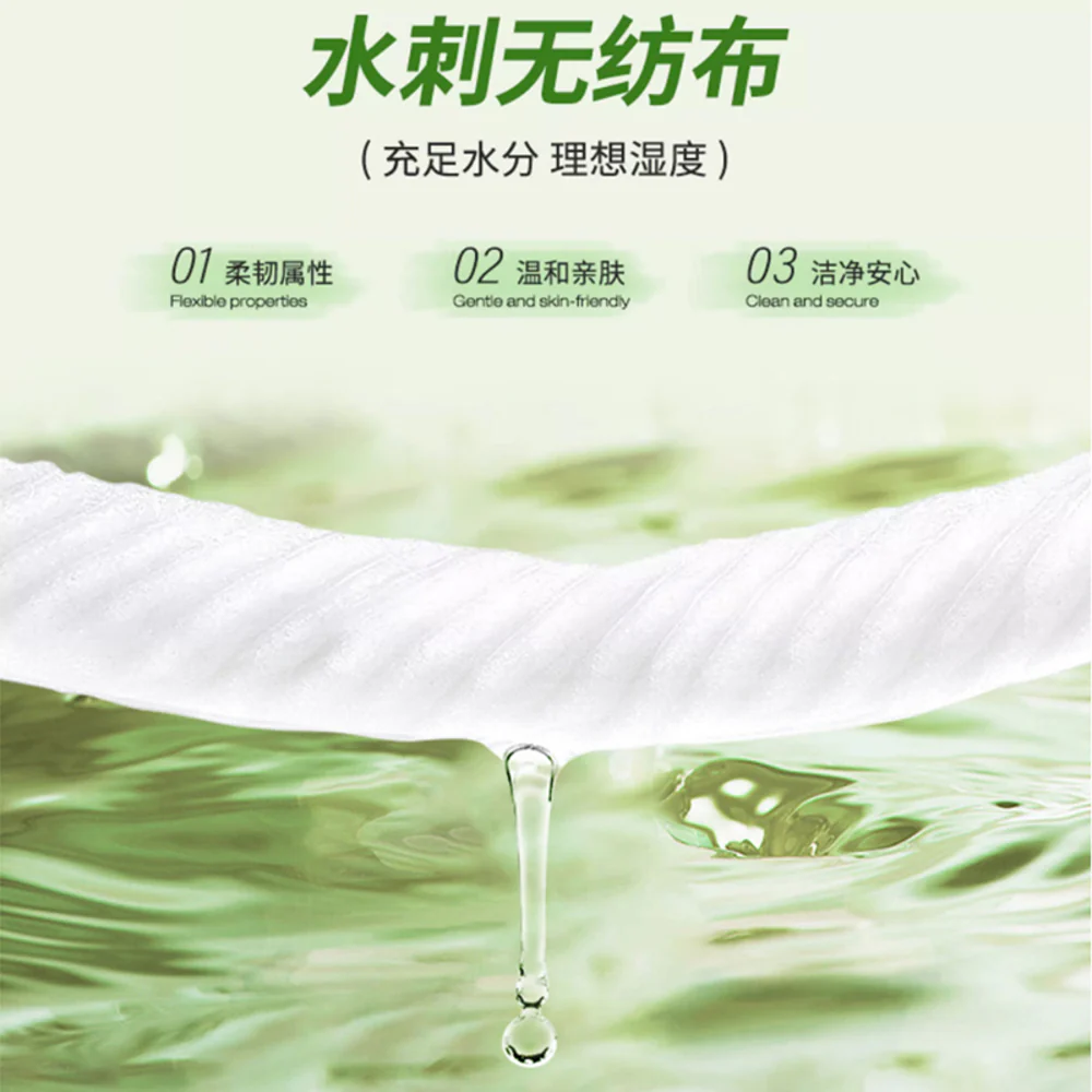 Haishi Hainuo Sanitising Wet Wipes, Alcohol-Free & Skin-Friendly – 80 Sheets x 3 Packs - Image 3