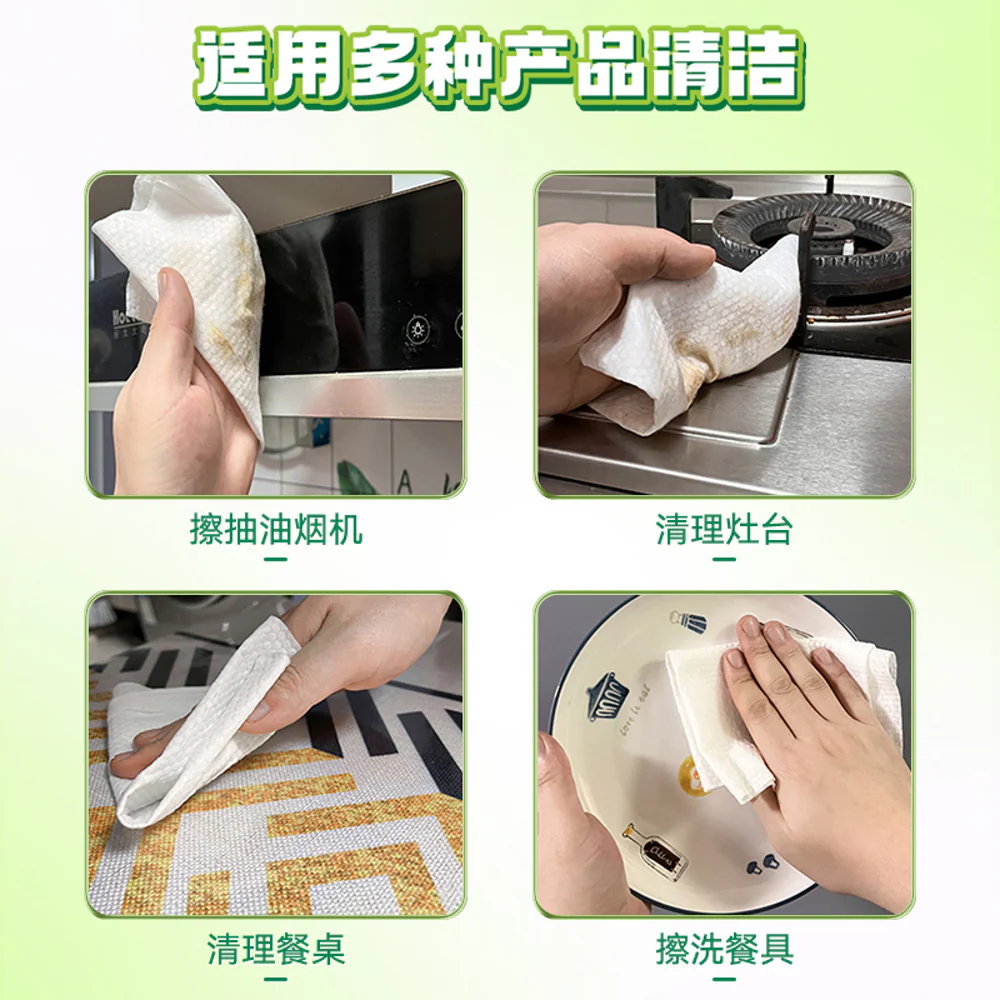 Haisihainuo Kitchen Wipes - 80 Sheets - Image 5