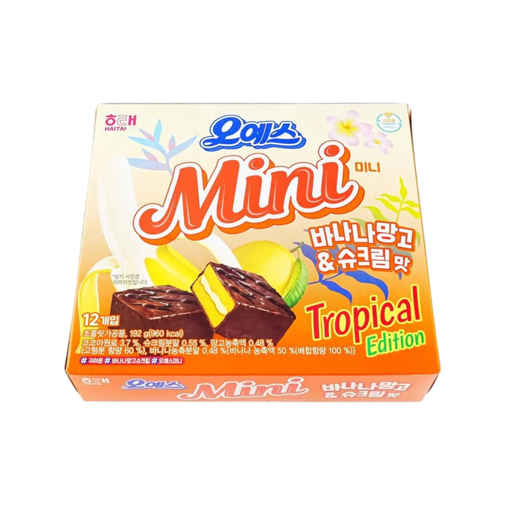 Haitai Oh Yes Mini Chocolate Pies – Banana Mango & Cream (Tropical Edition) 192g (12 Pieces) - Image 2