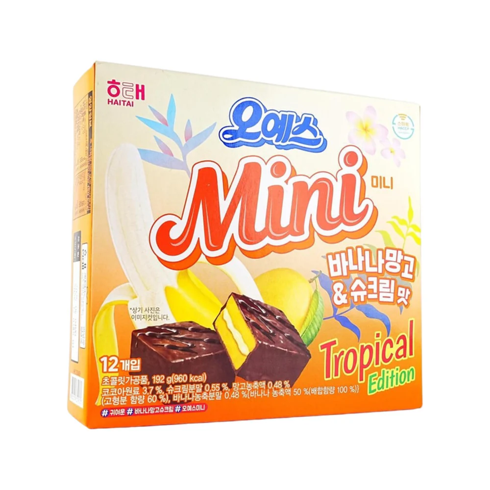 Haitai Oh Yes Mini Chocolate Pies – Banana Mango & Cream (Tropical Edition) 192g (12 Pieces) - Image 3
