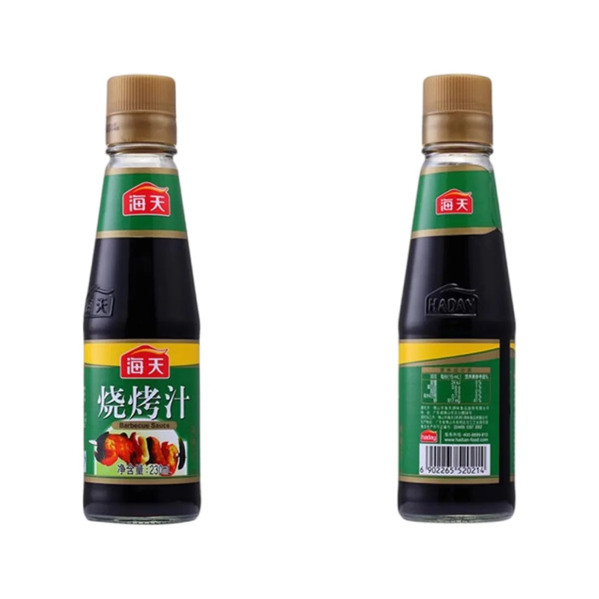 Haitian Barbecue Sauce 230ml - Chinese-Style BBQ Marinade & Glaze - Image 3
