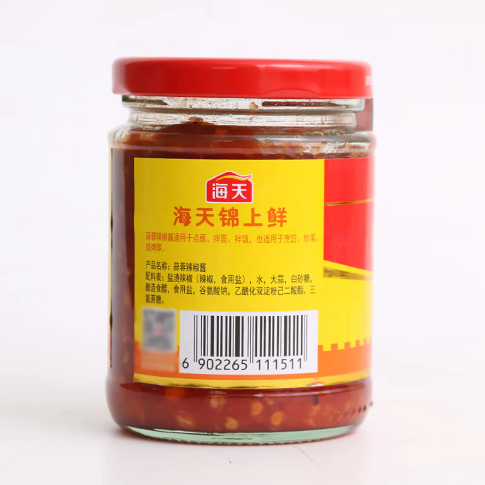 Haitian Garlic Chili Sauce - 230g - Image 4