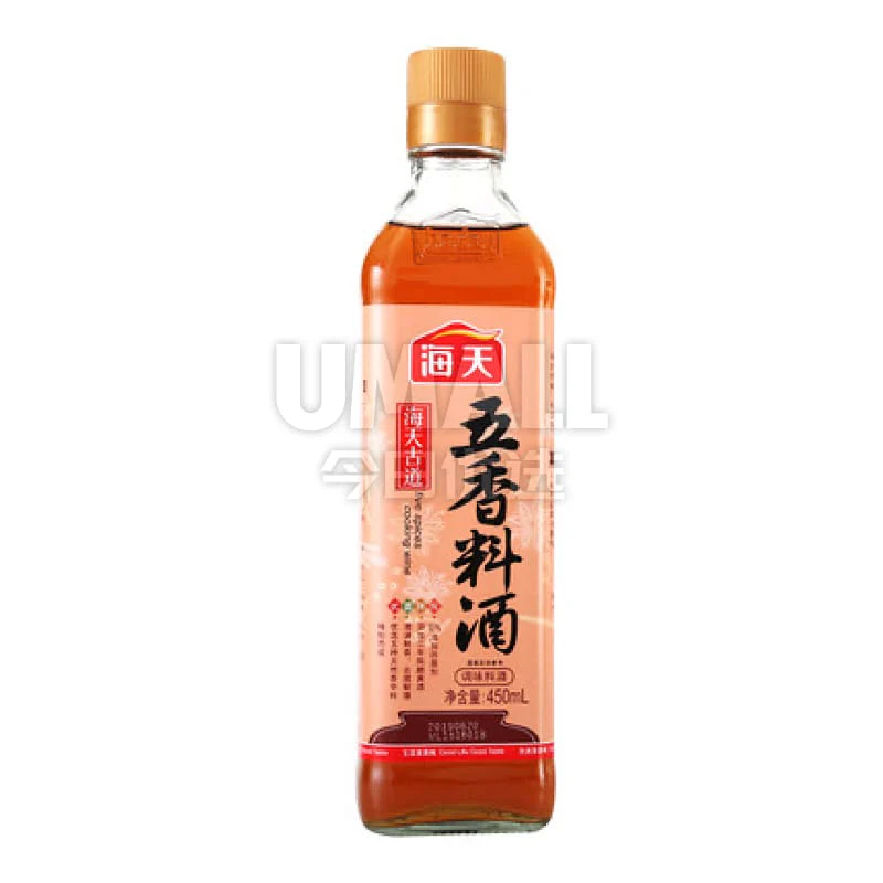Haitian Gudao Five-Spice Cooking Wine 450ml - Image 5