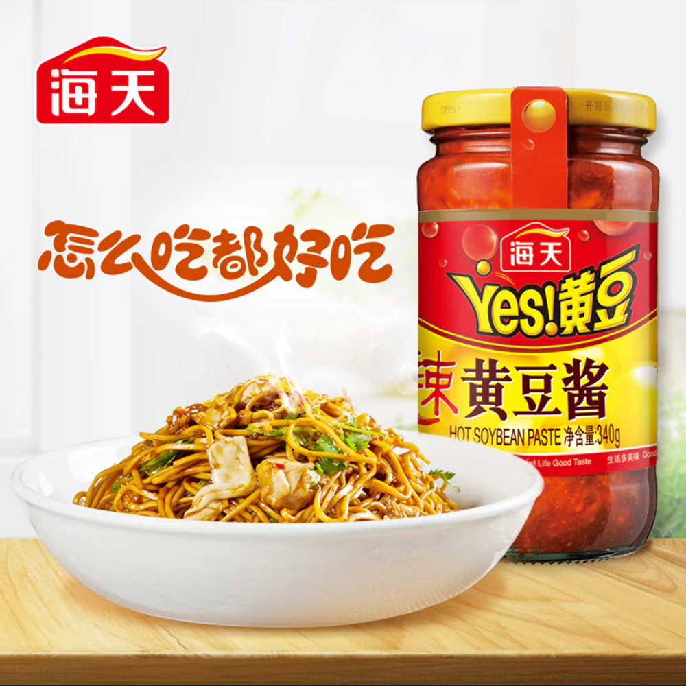 Haitian Hot Soybean Paste - 340g - Image 3