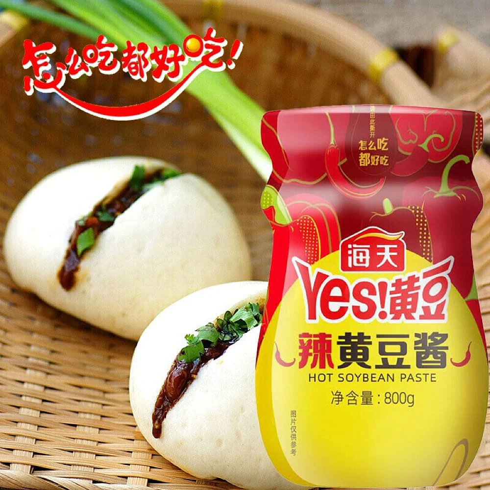 Haitian Hot Soybean Paste - 800g - Image 4