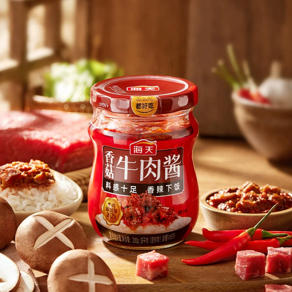 Haitian Mushroom & Beef Chilli Sauce (Spicy) 200g - Chinese Rice Topping - Image 2