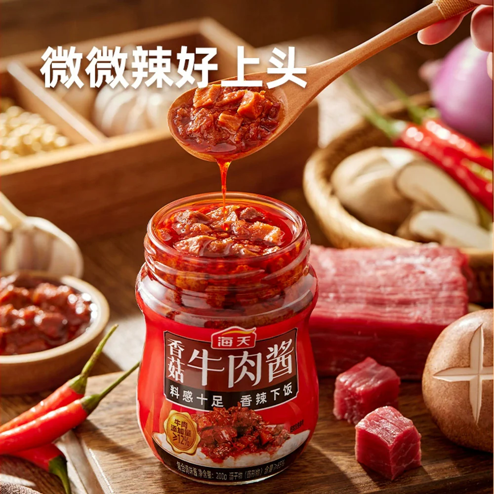 Haitian Mushroom & Beef Chilli Sauce (Spicy) 200g - Chinese Rice Topping - Image 4