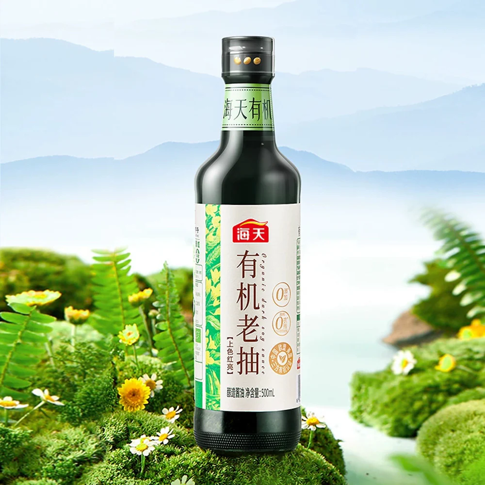 Haitian Organic Dark Soy Sauce (Lao Chou) 500ml – For Braising & Stir-Fries - Image 2