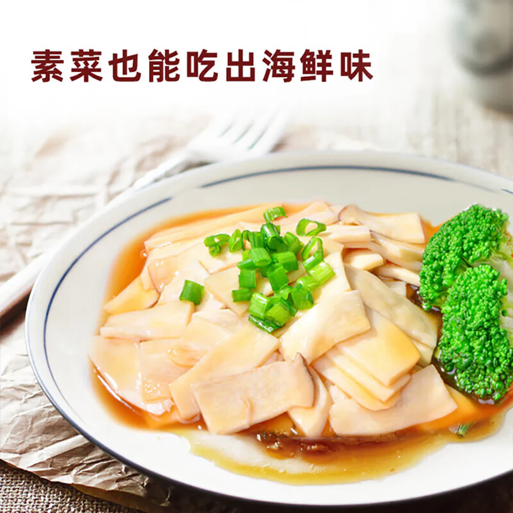 Haitian Seafood Flavored Soy Sauce - 1.75L - Image 3