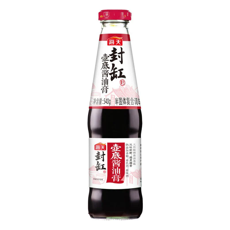 Haitian Sealed Jar Soy Sauce Paste - 540g
