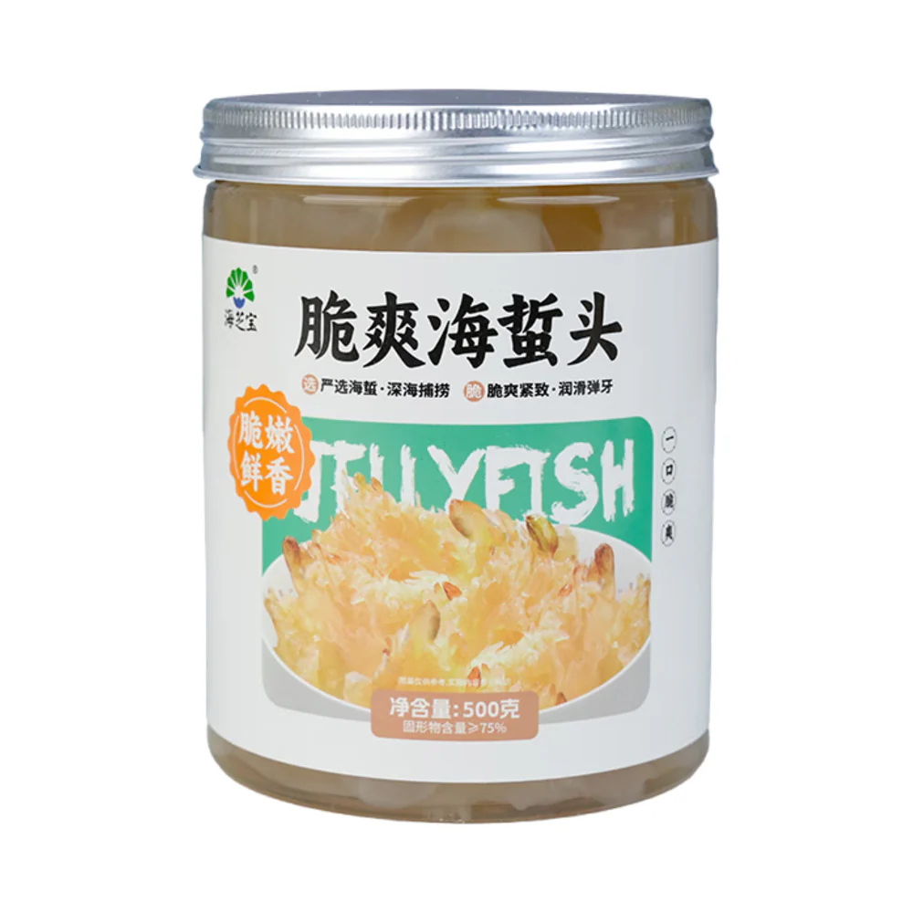 Haizhibao Crispy Jellyfish Head 500g – Limited Import