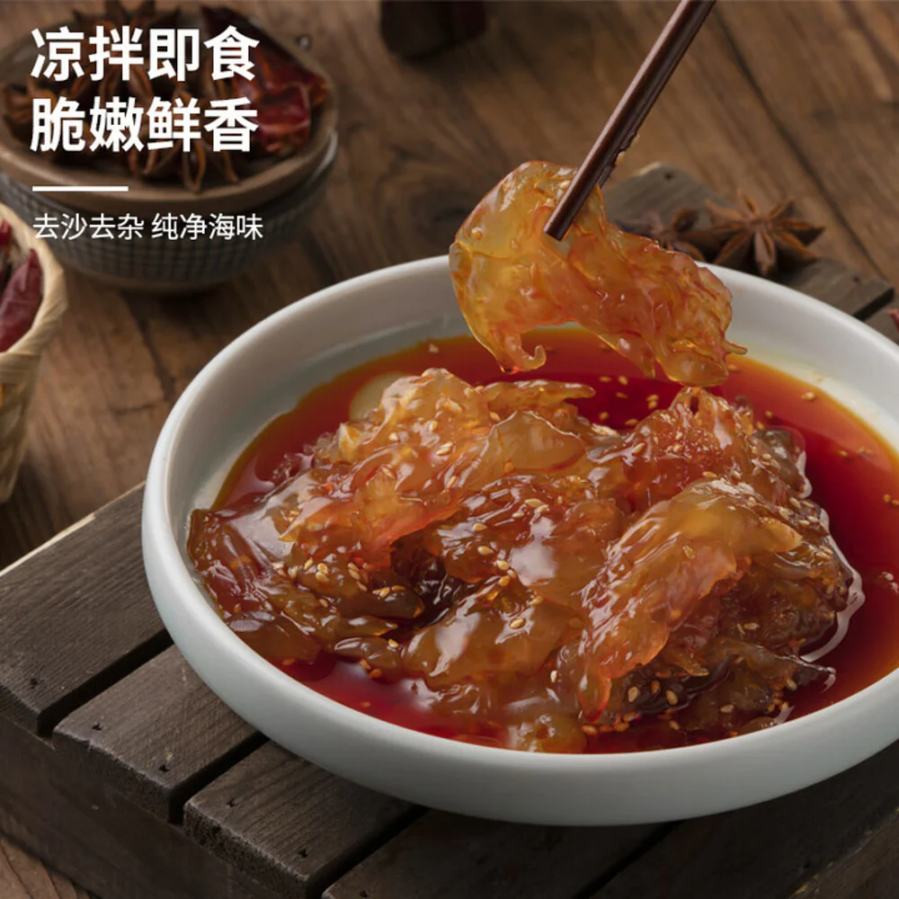 Haizhibao Ready-to-Eat Red Jellyfish Head 500g – Limited Import - Image 3