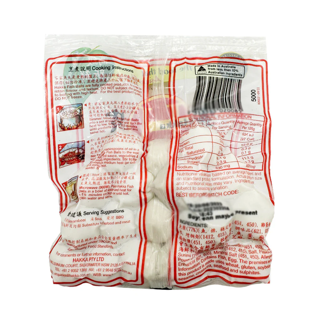 Hakka Fish Balls - 200g - Image 2