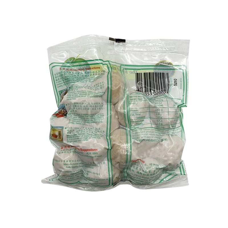Hakka Pork Balls 200g - Image 3
