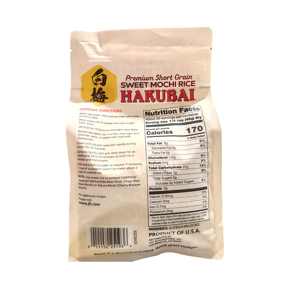 Hakubai Premium Short Grain Sweet Mochi Rice - 907g - Image 3