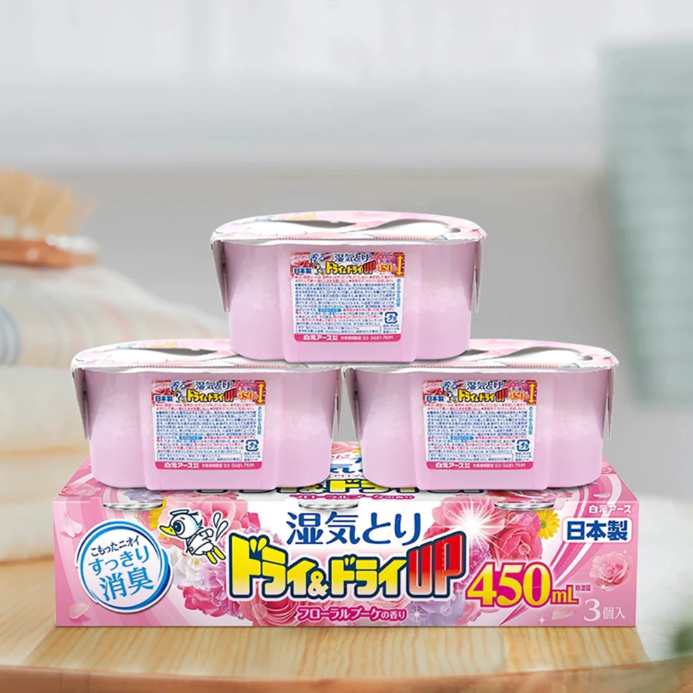 Hakugen Cabinet Dehumidifier Floral Scent - 450ml - Image 4