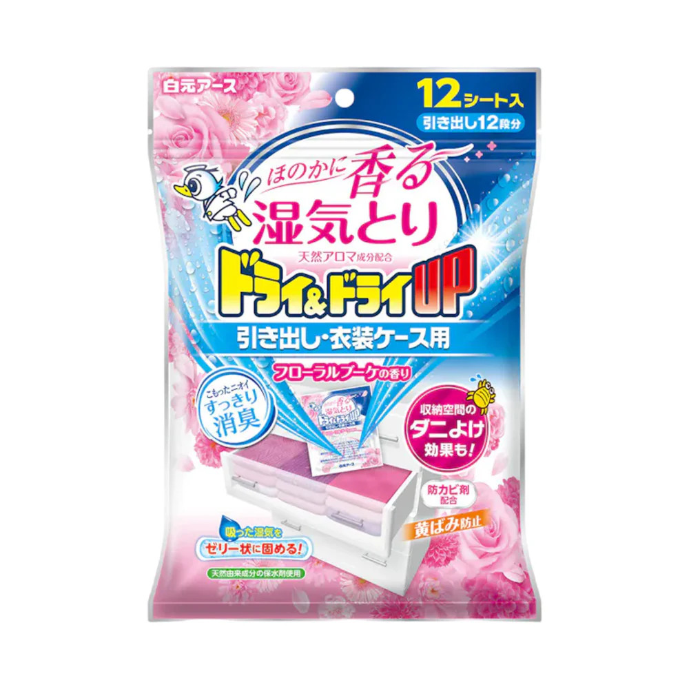 Hakugen Earth Dry & Dry Up Drawer Dehumidifier & Deodoriser Sheets – Floral Bouquet, 12 Sheets