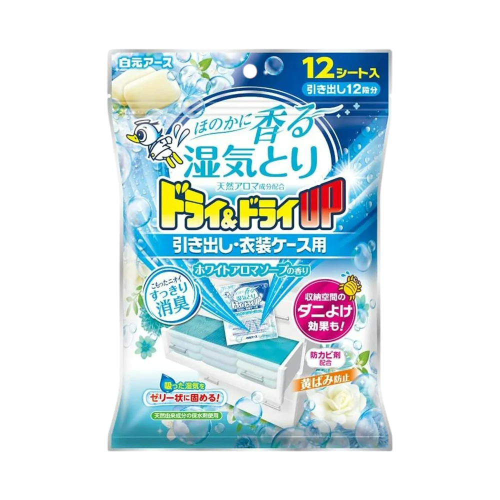 Hakugen Earth Dry & Dry UP Drawer Dehumidifier & Deodorizer - White Soap Scent - 12 Sheets