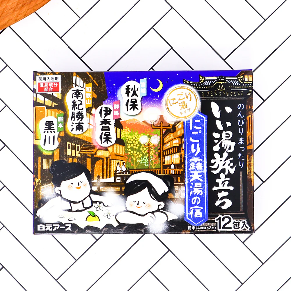 Hakugen Earth Iyutabidachi Milky Onsen Bath Powder Assortment – Fatigue-Relief Japanese Hot Spring Experience, 12 Sachets - Image 2