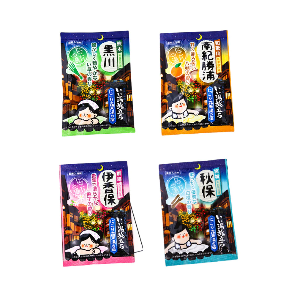 Hakugen Earth Iyutabidachi Milky Onsen Bath Powder Assortment – Fatigue-Relief Japanese Hot Spring Experience, 12 Sachets - Image 3
