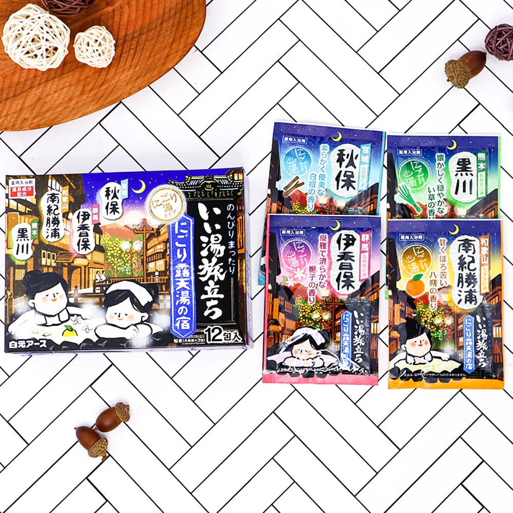 Hakugen Earth Iyutabidachi Milky Onsen Bath Powder Assortment – Fatigue-Relief Japanese Hot Spring Experience, 12 Sachets - Image 4