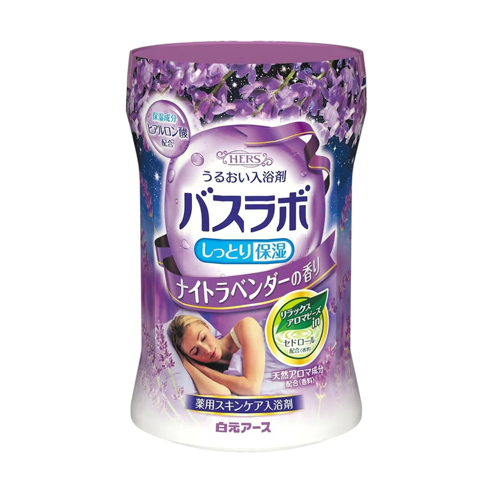 Hakugen HERS Bath Labo Medicated Bath Powder – Night Lavender Scent, Moisturising Formula 540g