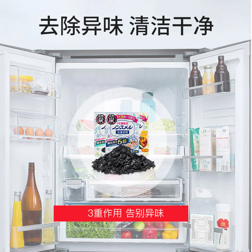 Hakugen NonSmell Activated Charcoal Refrigerator Deodorizer – 1-Year Odor Control, 20g - Image 2