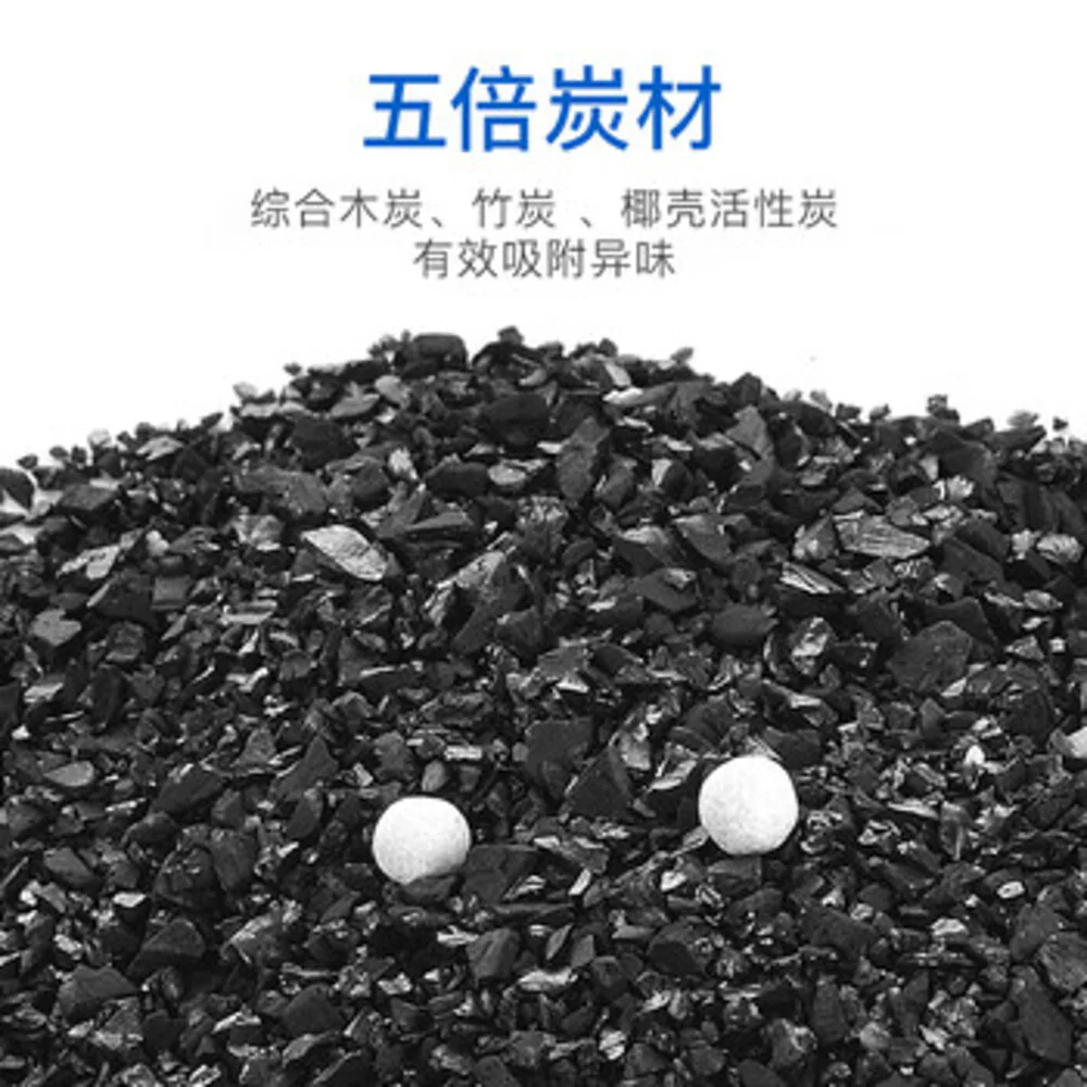 Hakugen NonSmell Activated Charcoal Refrigerator Deodorizer – 1-Year Odor Control, 20g - Image 4