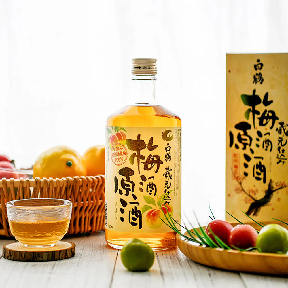 Hakuho Japanese Nanko Ume Plum Wine 19.9% - 720ml - Image 2