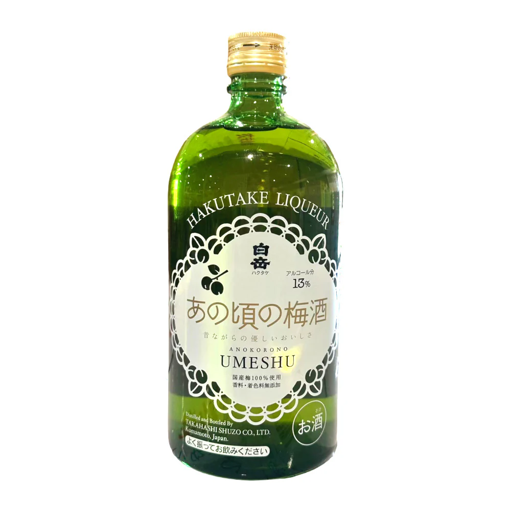 Hakutake "Anokorono" Umeshu Japanese Plum Wine 13% ABV 720ml – Traditional Japanese Plum Liqueur