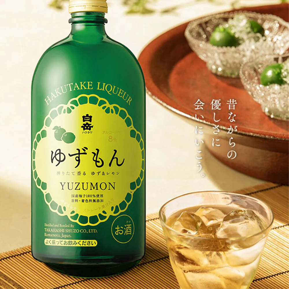 Hakutake Yuzu Fruit Liqueur 8% - 720ml - Image 3