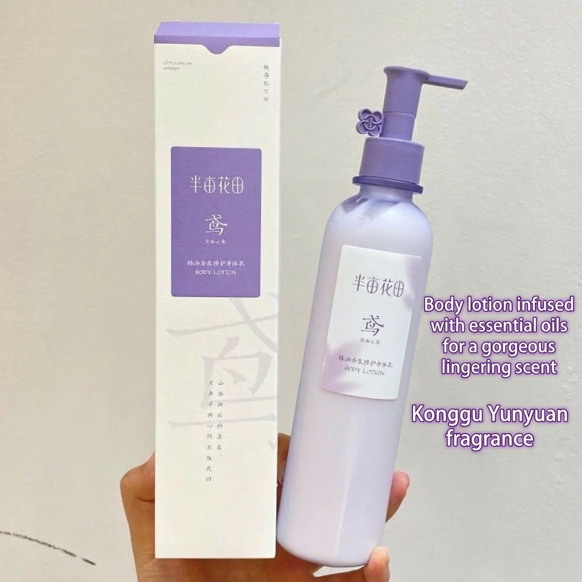 Half Acre Flower Field Serene Valley Essential Oil Fragrance Body Lotion - 250ml - Image 3