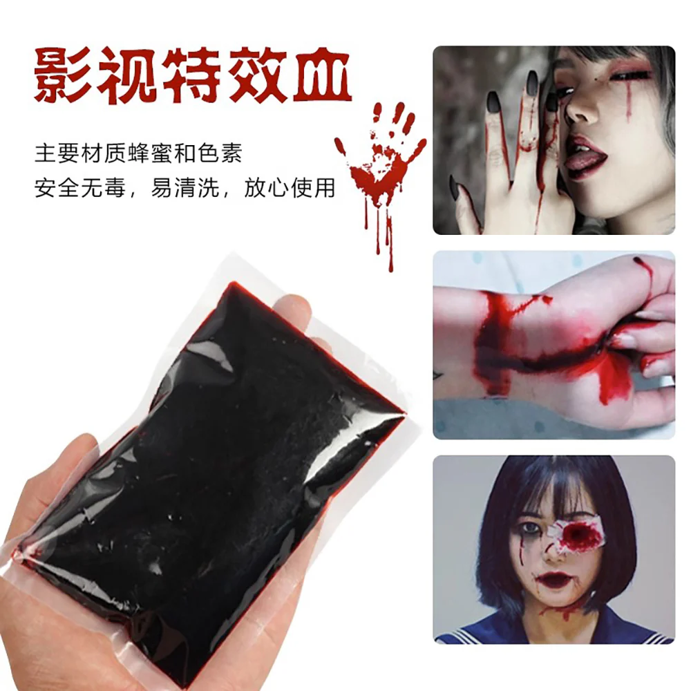 Halloween Prank Fake Blood Pack - 80ml Bag for Realistic Spooky Effects - Image 2